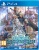 Star Ocean: The Divine Force[Б.У ИГРЫ PLAYSTATION 4]