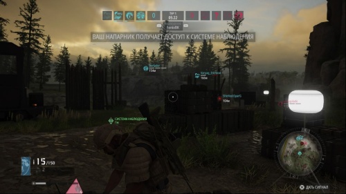 Tom Clancy's Ghost Recon Breakpoint (ENG) [PLAY STATION 4]