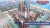 Hasbro Family Fun Pack[Б.У ИГРЫ PLAY STATION 4]